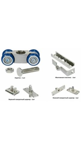 Ролик дверь книжка R-100 в интернет-магазине primadoors.by