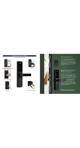 Входная дверь М-S 661 в интернет-магазине primadoors.by